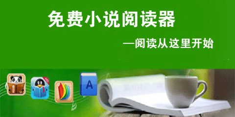 亚搏手机登录主页